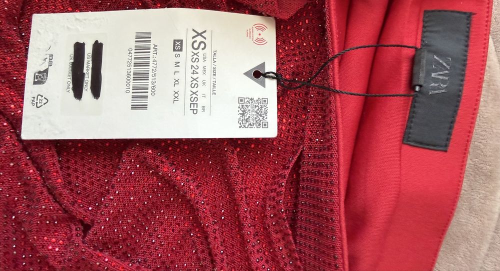 Червена пола Zara