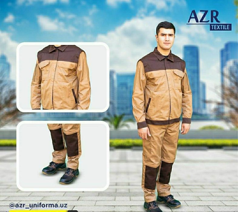 Одежда для разных отраслей