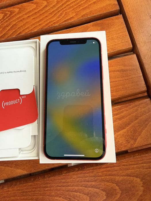 Продавам iphone 12