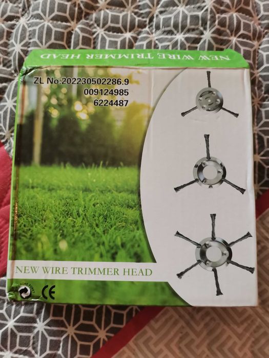 Универсална телена четка за тример