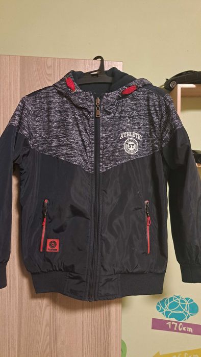 Детско яке за момче