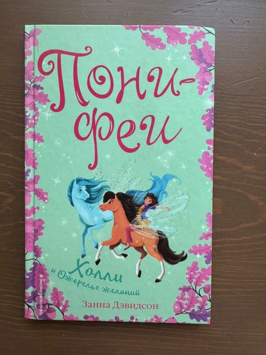 книги в мягком и твердом переплете