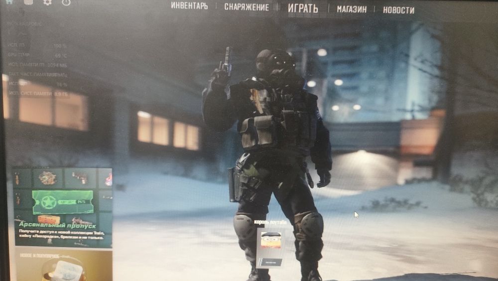 продаю полный игровой комплект