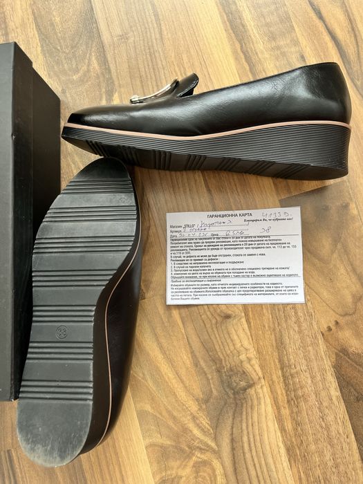 Черни ежедневни дамски обувки на лека платформа