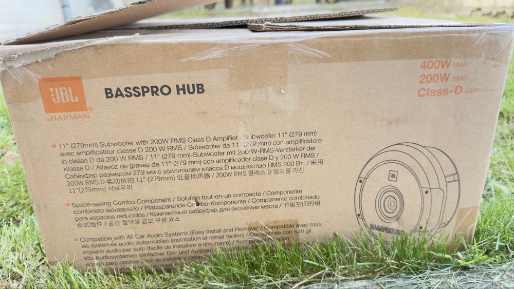 Субуфер за автомобил JBL BASSPRO HUB, 200W RMS, Активен