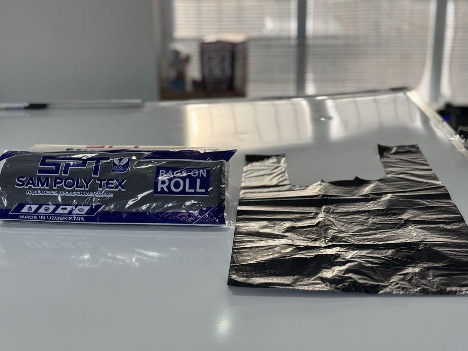 Пакет полиэтиленовый с логотипом paket polietilen
