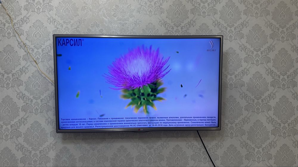 Продам телевизор