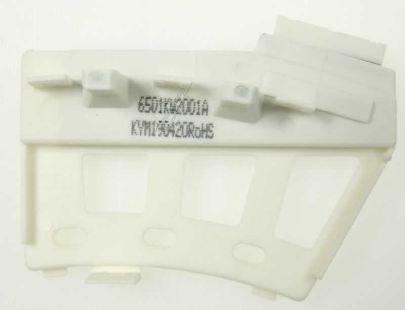 Senzor , tahometru motor Direct Drive masina de spalat LG, Q751189