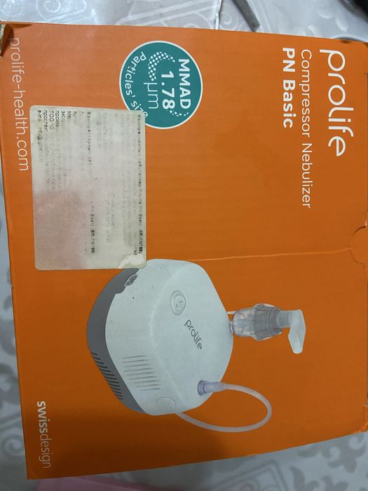 Небулайзер ингалятор