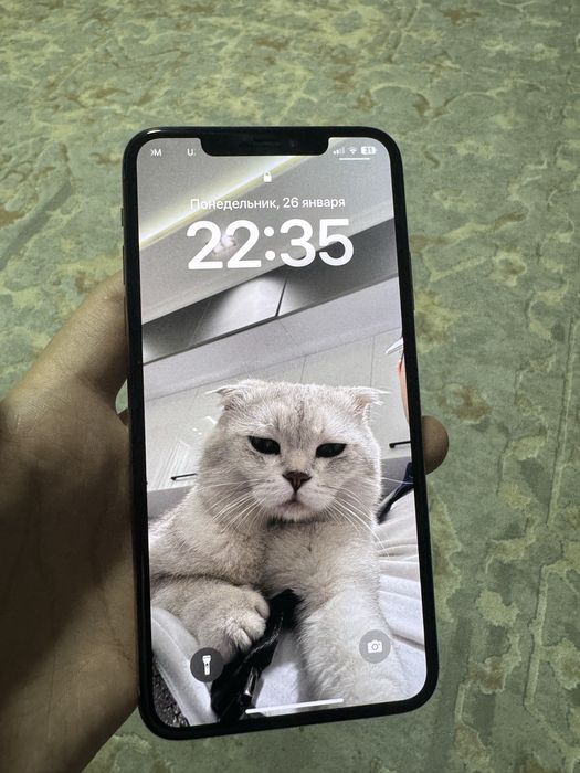 Iphone 11pro max
