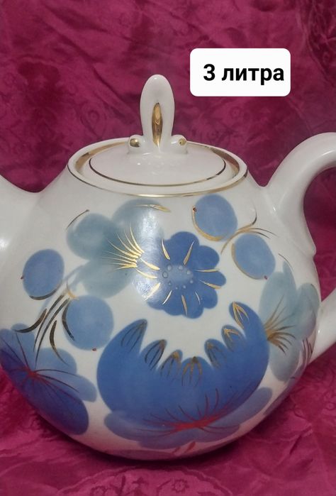 Чайники  н овые   в идеале
