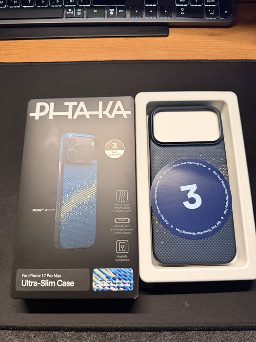 Чехол PITAKA Iphone 17 pro max