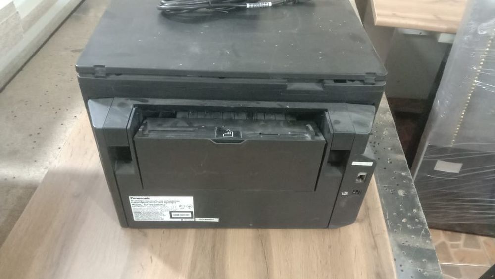 Ксерокопия в хорошем состоянии