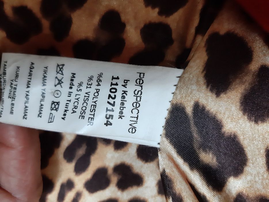 Продам интересное турецкое пальто