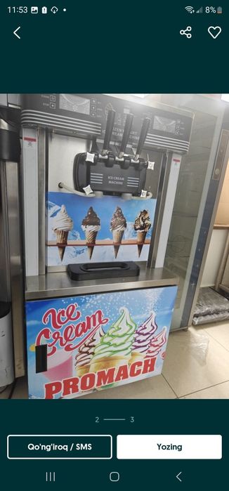 Фрезер фиргамат 380w 3.8 кват Узбекистан буйлаб дастафка бор 1qul