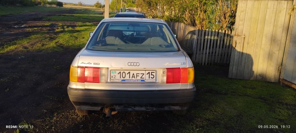 Продам Ауди 80 б3 кузов