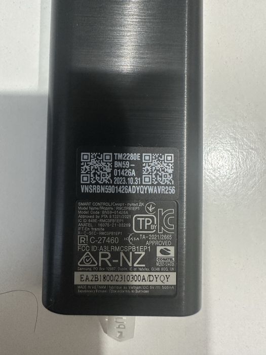 Telecomnda samsung originala