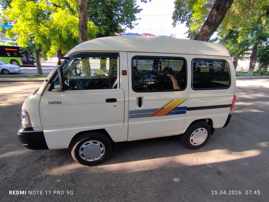 Other Damas 2024 — 8