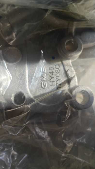 Водяная помпа GMB GWHY-45A