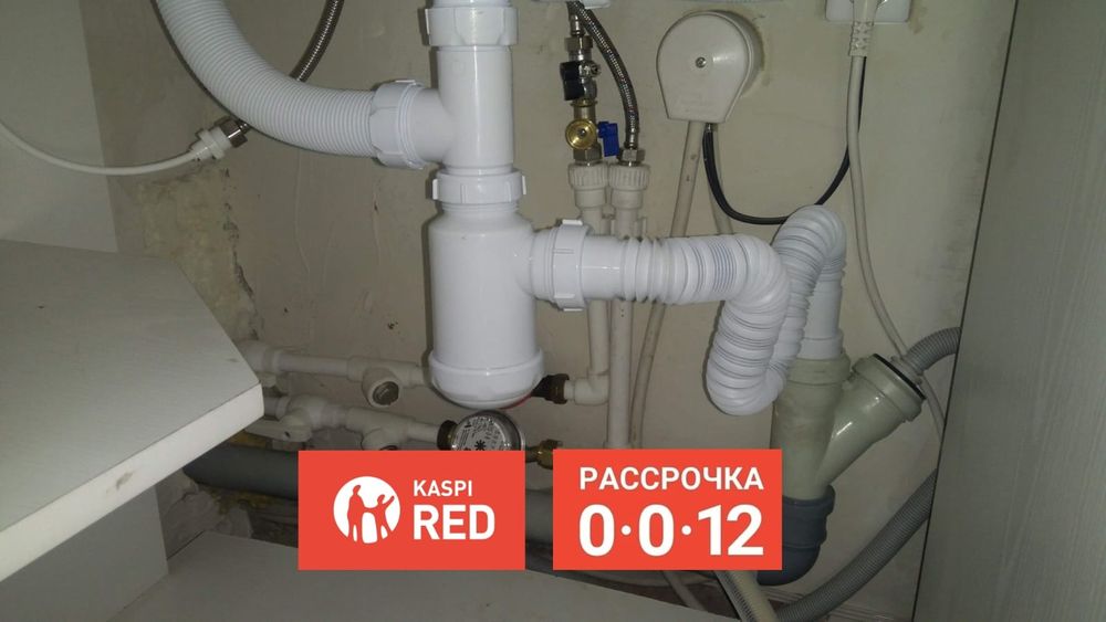 Септик под  ключ