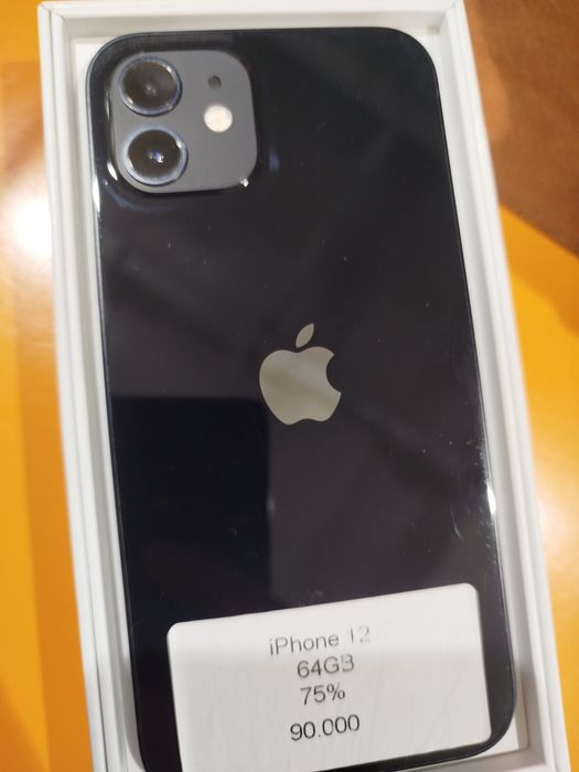 Продам Телефоны дешево