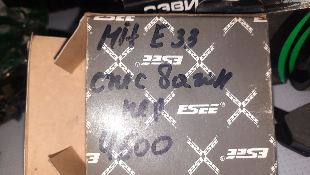 Всё что на фото за 6000