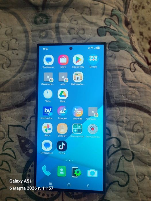 Продается телефон Самсунг с24 ултра