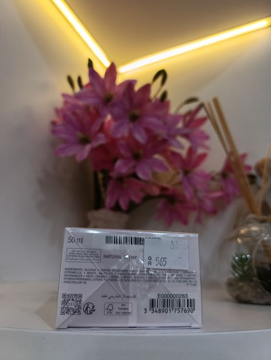 Парфюм Miss Dior Essence  50 мл 70000