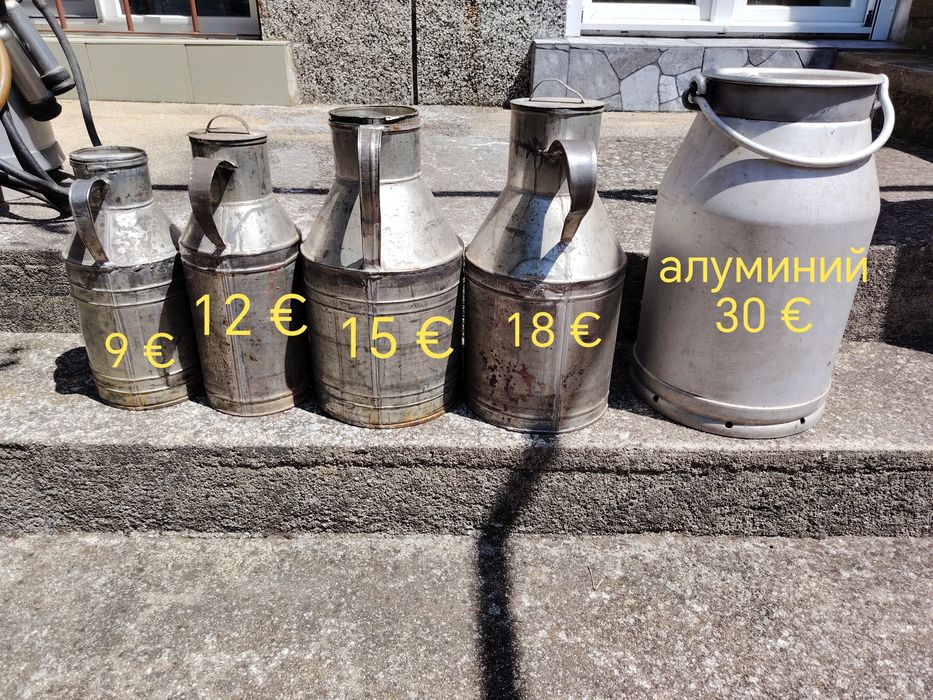 Гюмове  за доене и съхранение на мляко