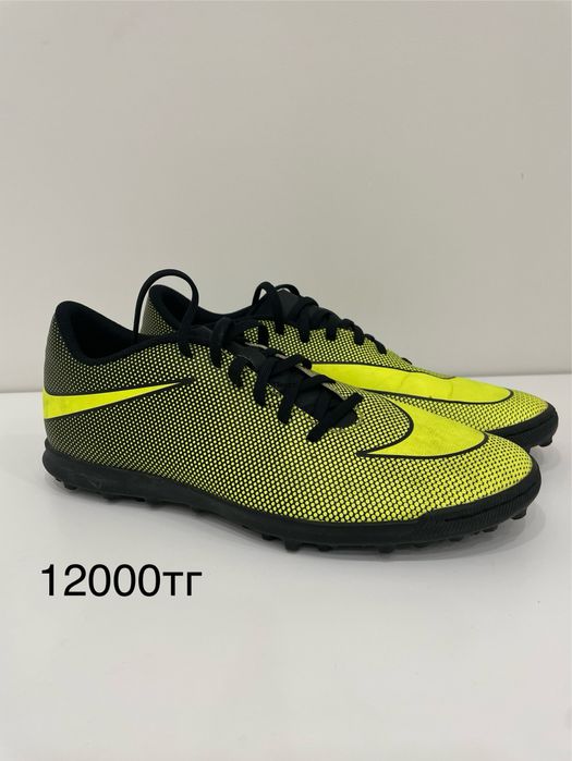 Кроссовки для футбола