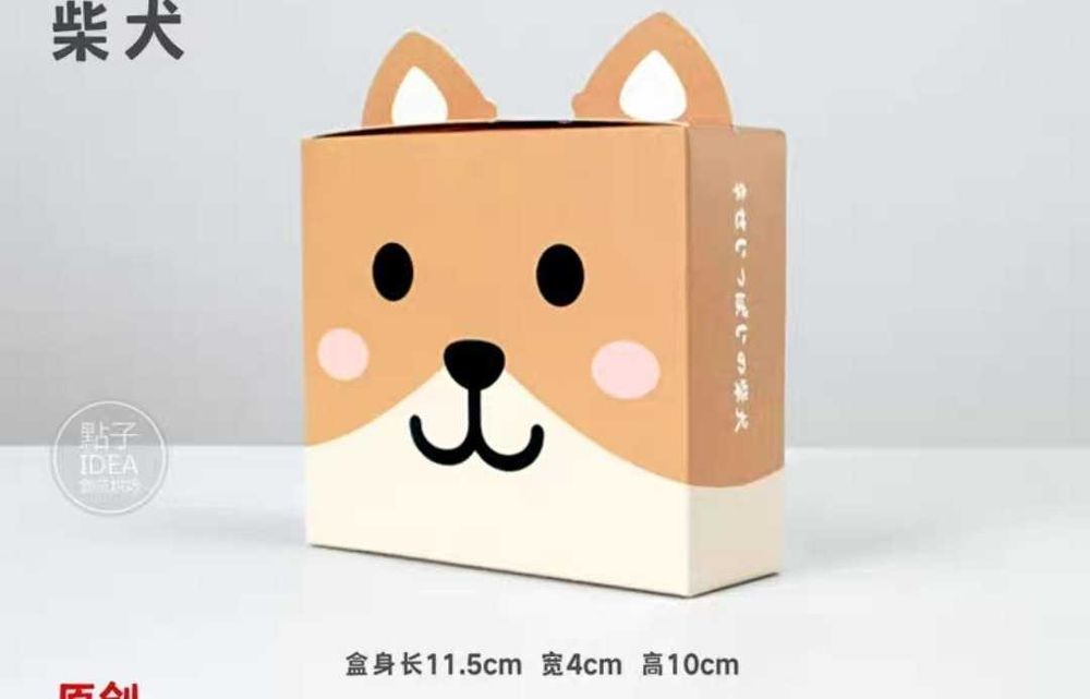 Детские упаковки