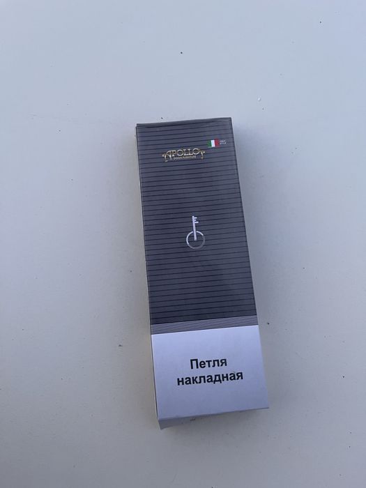 Петли дверные APOLLO