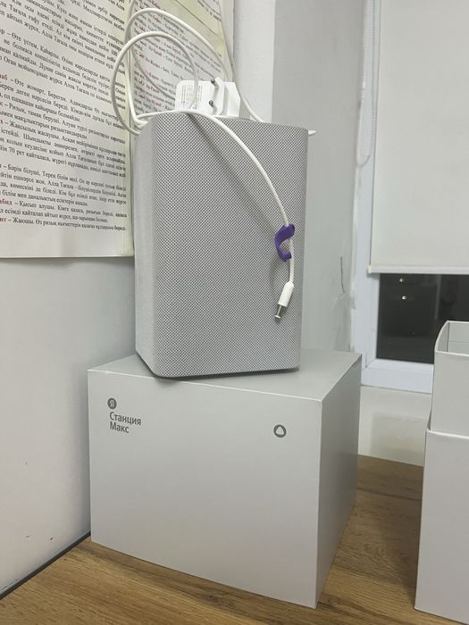 Умная колонка Алиса