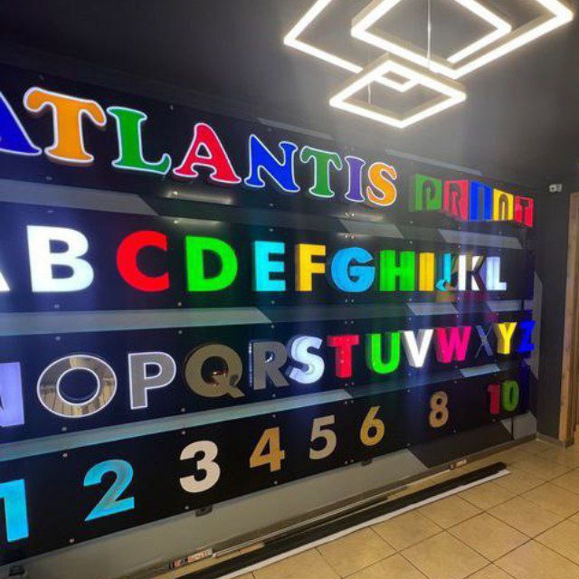 Наружная реклама