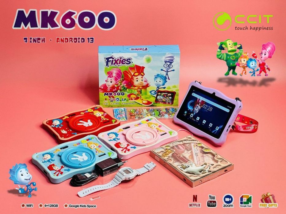 MK600• Детский планшет•bolalar plansheti•Фиксики•4/128gb