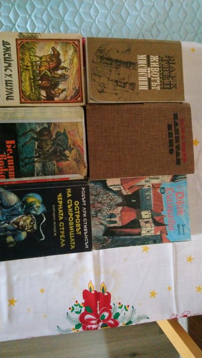 Книги- различни жанрове и видове