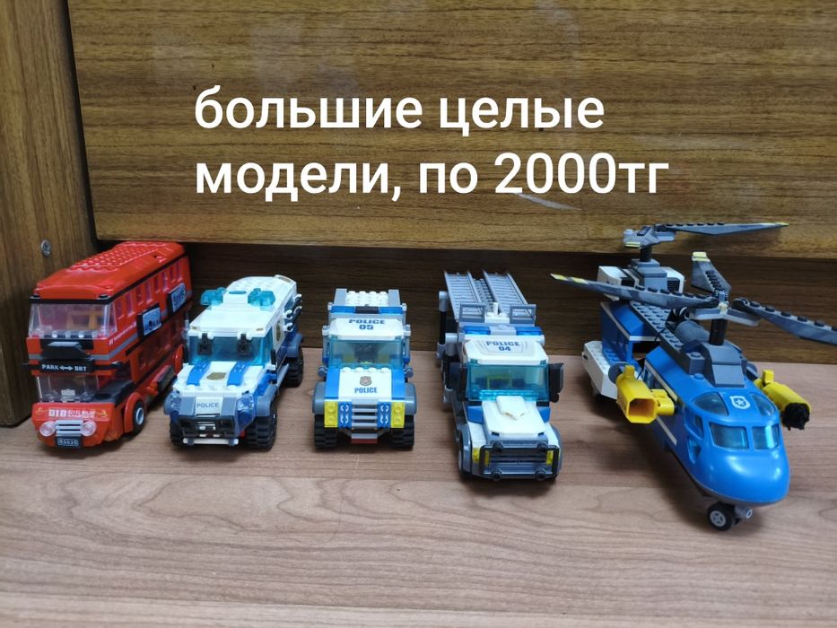 Модели конструктор (аналог)