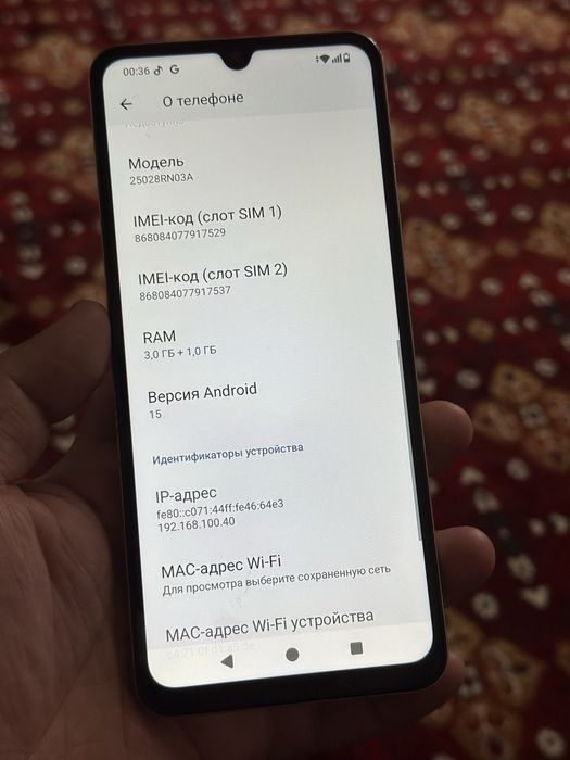Продам Redmi A5 3/64