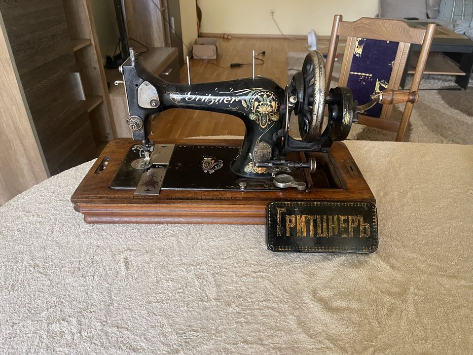 Ретро шевни машини