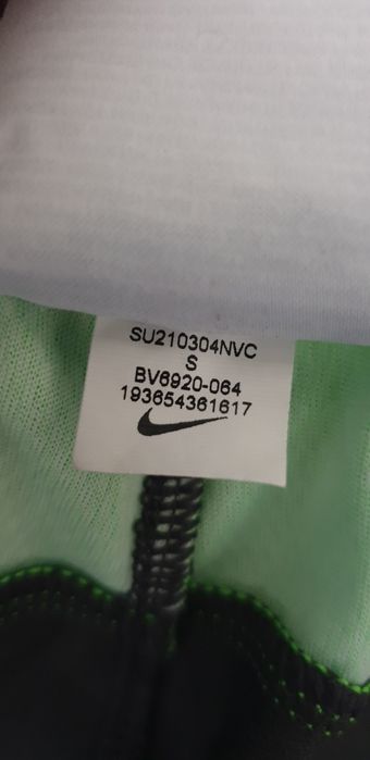 Nike Strike Stretch Mens Pant Size S НОВО! ОРИГИНАЛ! Мъжко Долнище!