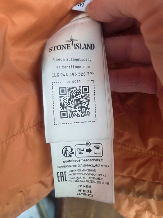 Stone Island Primaloft®-TC Garment Dyed | Micro Yarn M–L 100% Original