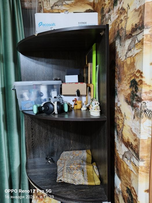 Полка для мелких вещей!