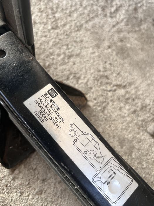 Донкрат оригинал