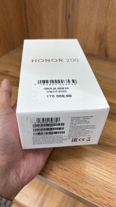Honor 200 256Gb