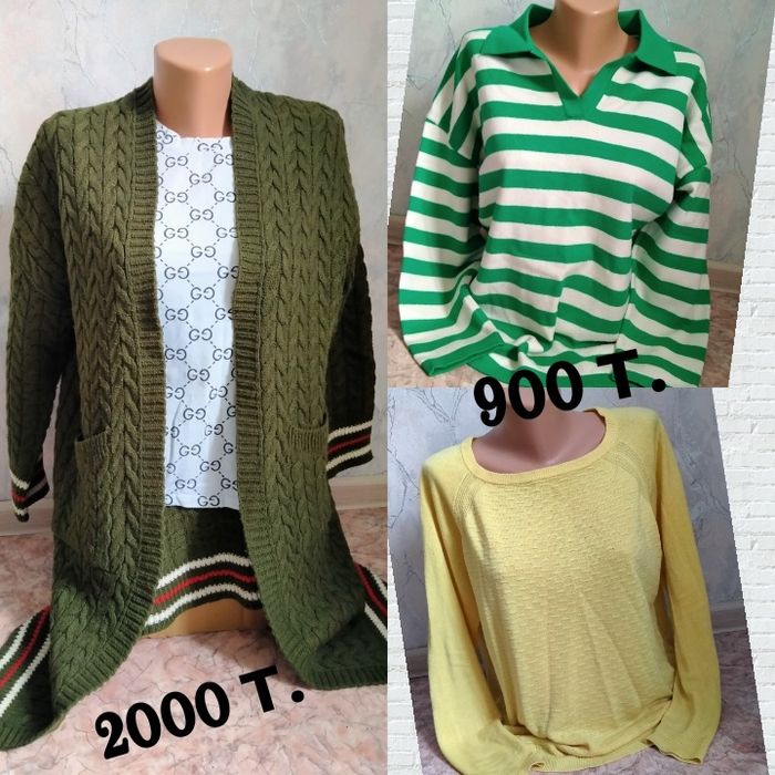 Платье от 500 тенге