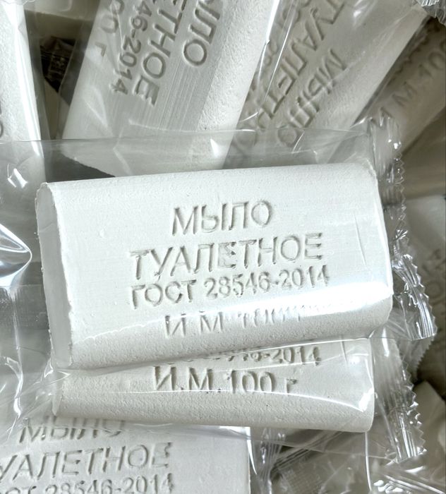 Производство мыло туалетного 100 гр.  на тендер