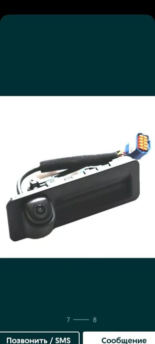 Установка камеры заднего вида