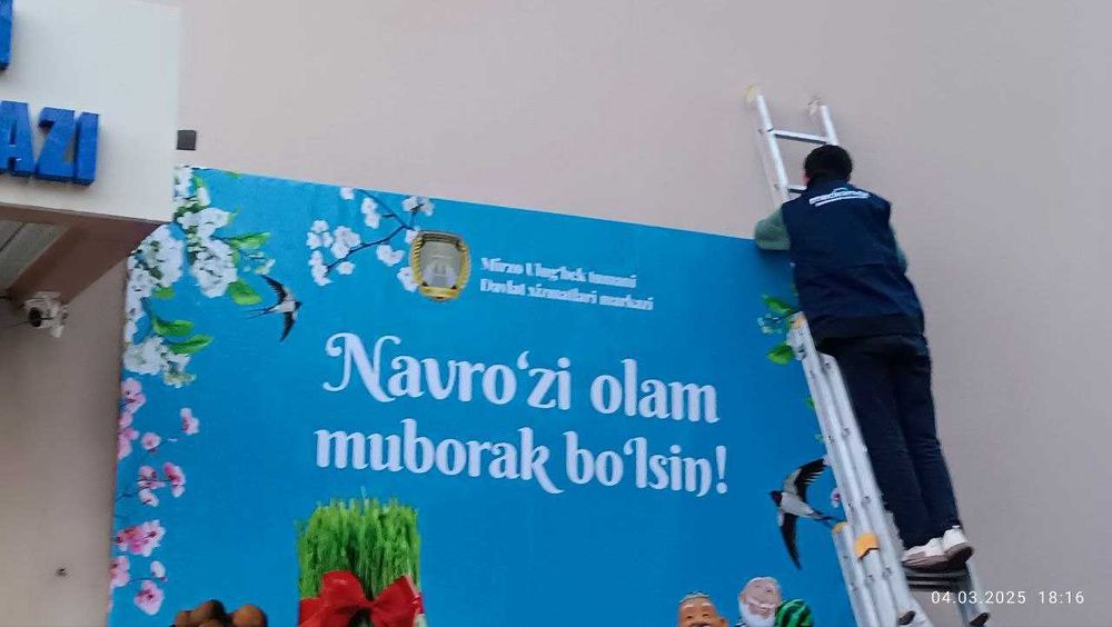 Banner Reklama o'rnatish | Fotozon | Баннер Фотозона Установка | Bukva