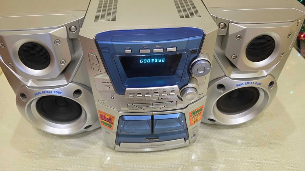 Уредба Panasonic SA-AK22