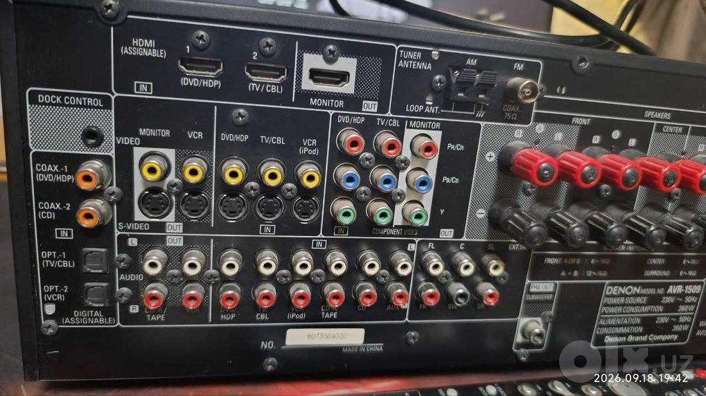 Продам ресивер DENON  1509 - 5.1